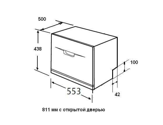Отдельностоящая посудомоечная машина Flavia TD 55 Veneta P5 GR