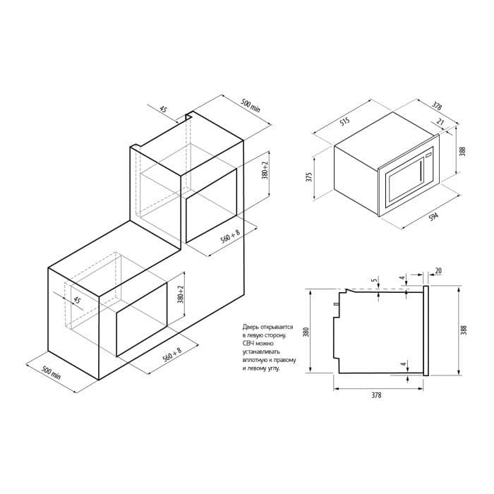 Встраиваемая микроволновая печь Fornelli MGA 60 RIFLESSO WH