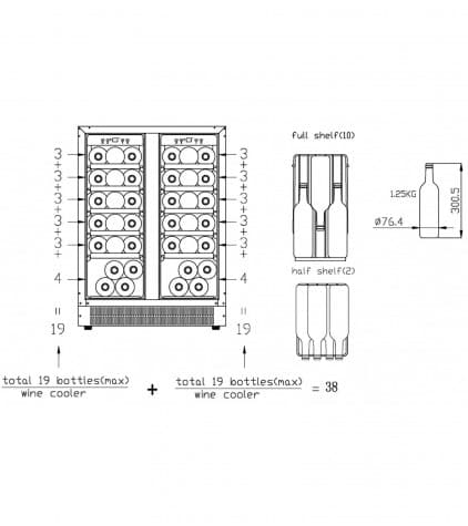 Отдельностоящий винный шкаф Vestfrost W 38